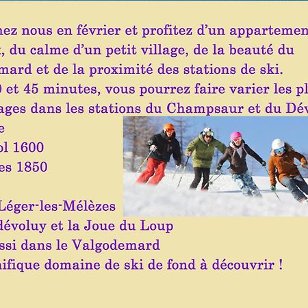 Gite "Entre Champsaur Et Valgodemard" Saint-Jacques-en-Valgodemard Екстер'єр фото